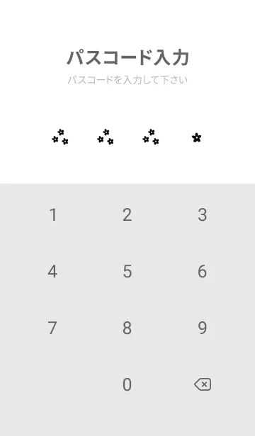 [LINE着せ替え] ホワイト。ブラックなお花。の画像4