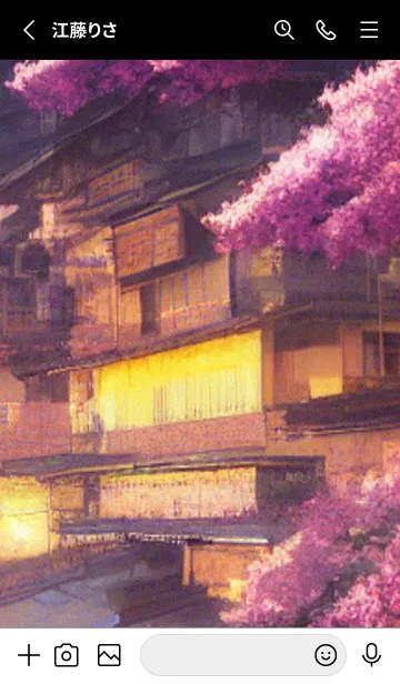 [LINE着せ替え] 和の夜桜#ED26。の画像2