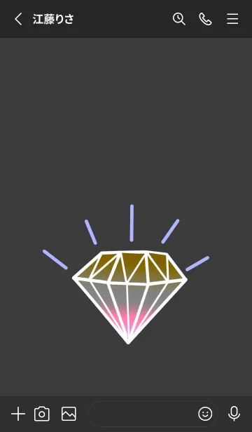 [LINE着せ替え] グラデーション ダイヤモンド 8の画像2