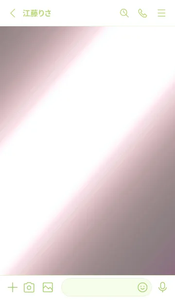 [LINE着せ替え] シンプル □ 58の画像2