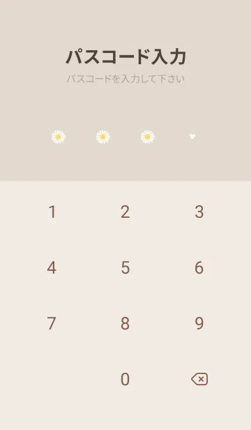 [LINE着せ替え] 春の装い♡pistachio green07_1の画像4