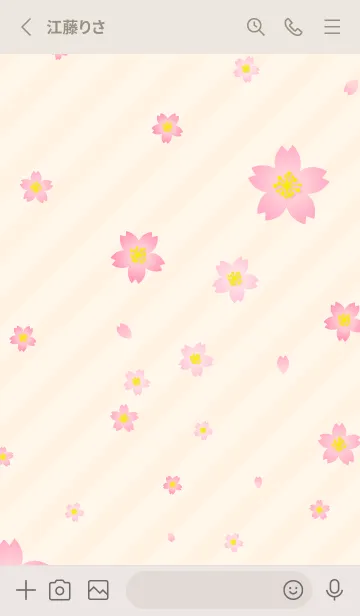 [LINE着せ替え] 桜舞う季節3の画像2