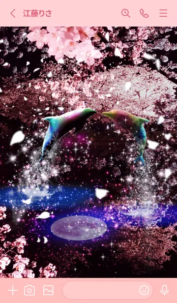 [LINE着せ替え] 運気上昇✨サクラとイルカ Strawberry Moo3の画像2