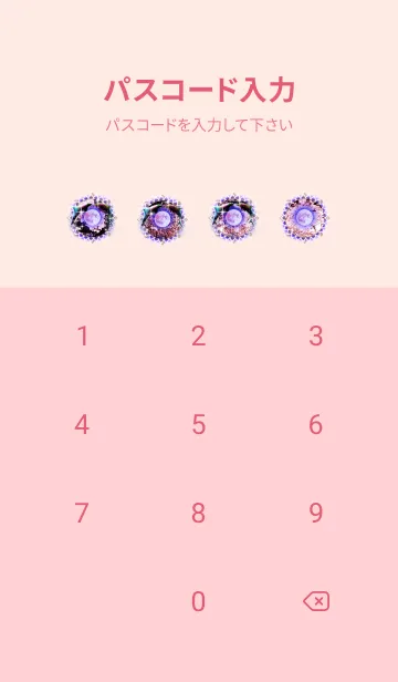 [LINE着せ替え] 運気上昇✨サクラとイルカ Strawberry Moo3の画像4