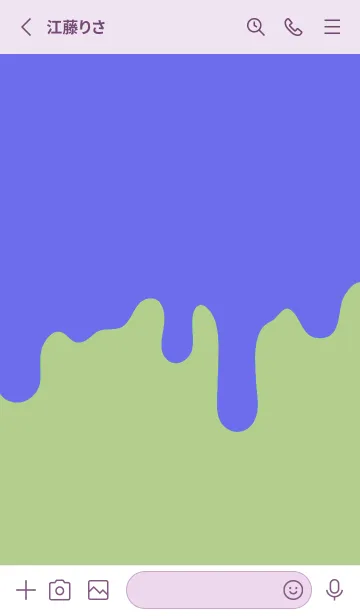 [LINE着せ替え] バッド スマイル 97の画像2