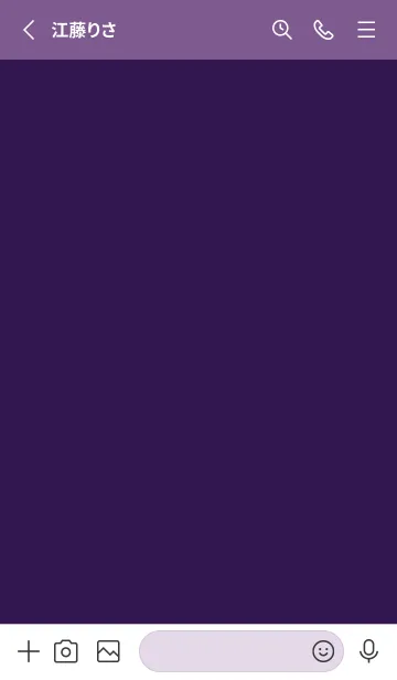 [LINE着せ替え] シンプル アイコン 146の画像2