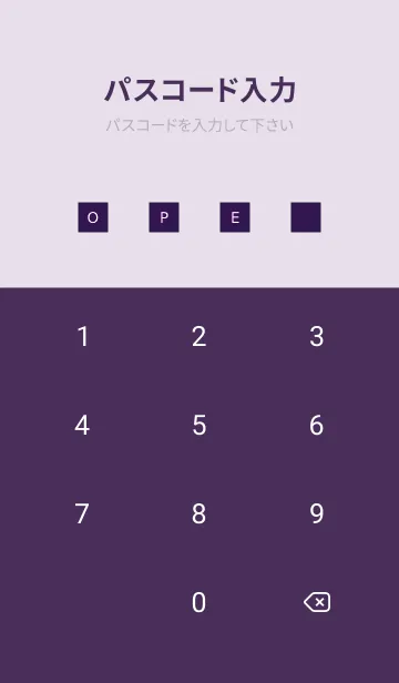 [LINE着せ替え] シンプル アイコン 146の画像4