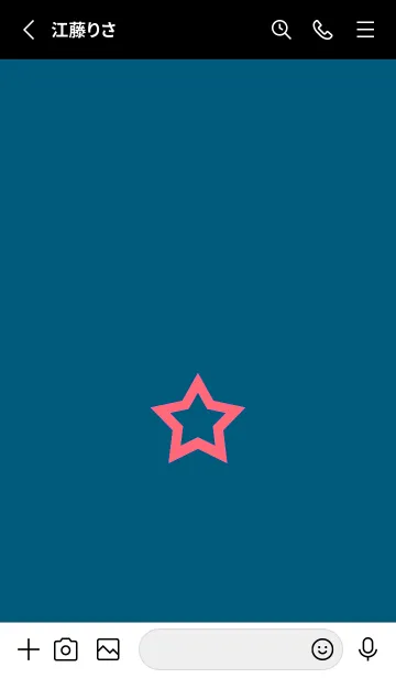 [LINE着せ替え] シンプル ロック スター 86の画像2