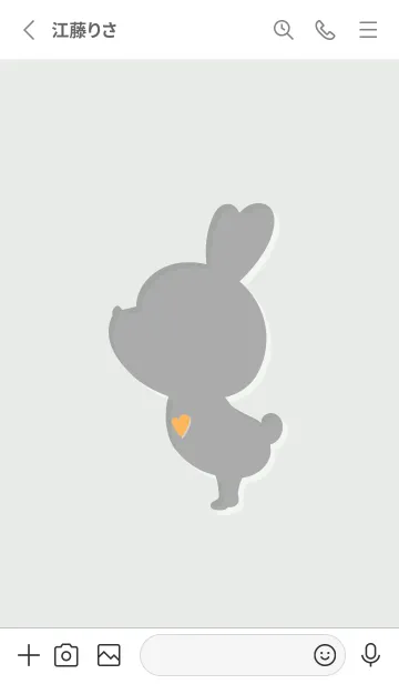 [LINE着せ替え] Gray rabbit Boy 10の画像2