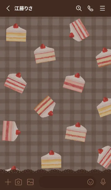 [LINE着せ替え] Strawberry Cake 1 - 04-01 ブラウンの画像2