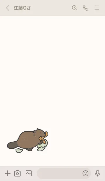 [LINE着せ替え] Everyday beaverの画像2