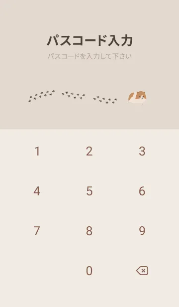 [LINE着せ替え] くっつきモルモット 6の画像4