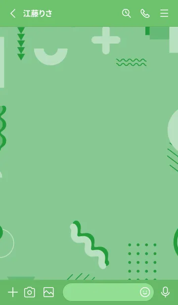 [LINE着せ替え] Flat Geometric De York Greenの画像2