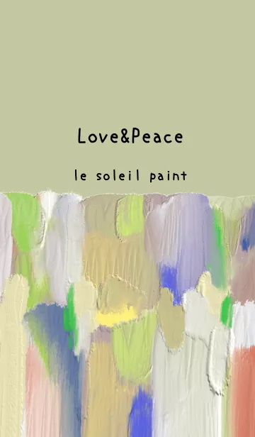 [LINE着せ替え] 油絵アート【le soleil paint 432】の画像1