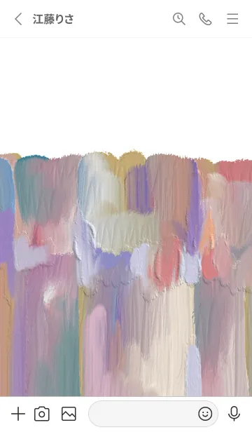 [LINE着せ替え] 油絵アート【le soleil paint 437】の画像2