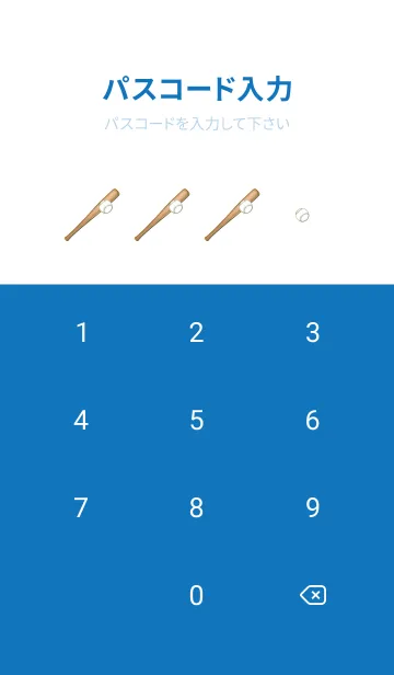 [LINE着せ替え] Enamel Pin Baseball 6の画像4