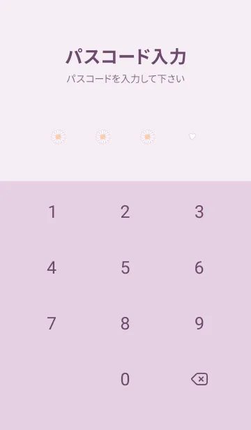 [LINE着せ替え] 春の装い♡pinkpurple11_1の画像4