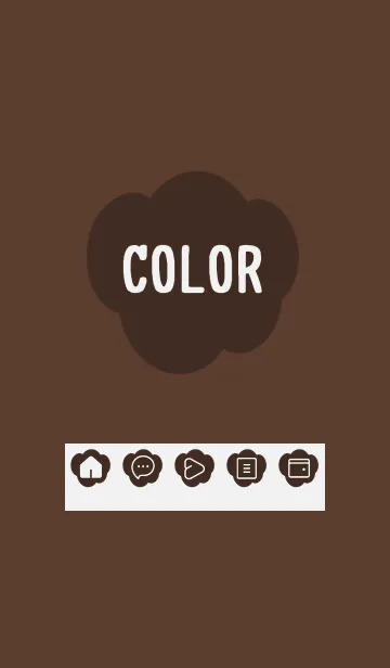 brown color U21の着せ替えメイン画像