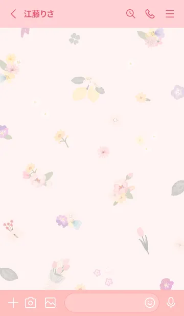 [LINE着せ替え] flower✿babypink09_1の画像2