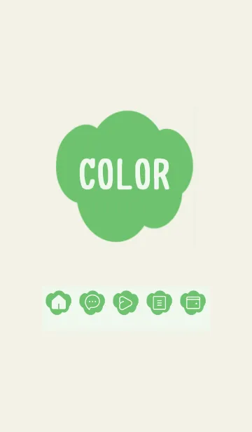 [LINE着せ替え] green color U41の画像1