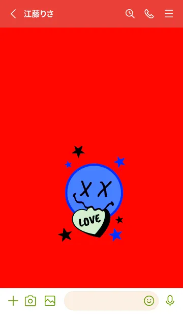 [LINE着せ替え] ラブ スマイル 37の画像2