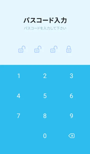 [LINE着せ替え] ホワイト ラビット 116の画像4