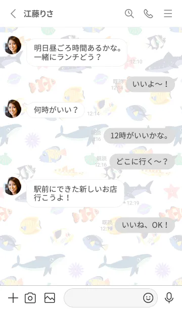 [LINE着せ替え] およげ！海の生き物たち(白/ホワイト)の画像3