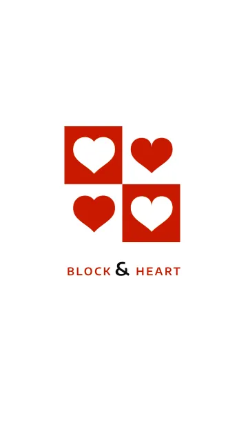 [LINE着せ替え] ブロック＆ハート 2の画像1