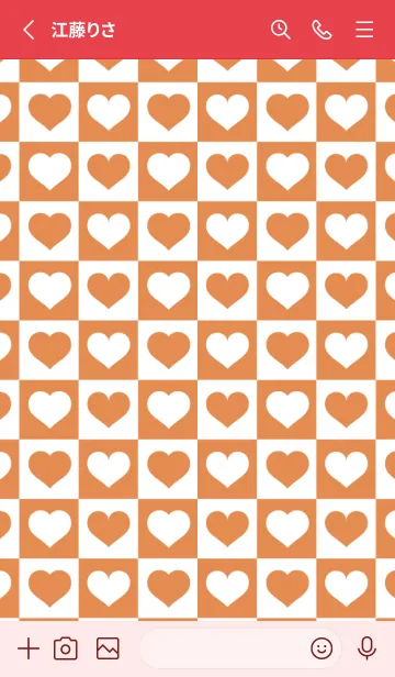 [LINE着せ替え] ブロック＆ハート 2の画像2