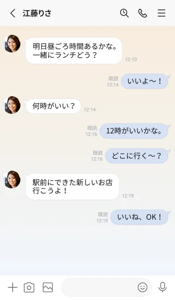 [LINE着せ替え] アンティークホワイト★アリスブルー.TKCの画像3