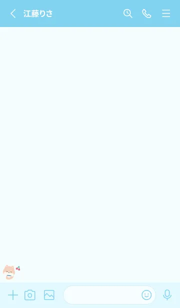 [LINE着せ替え] 柴犬3さくらんぼ[ブルー]の画像2