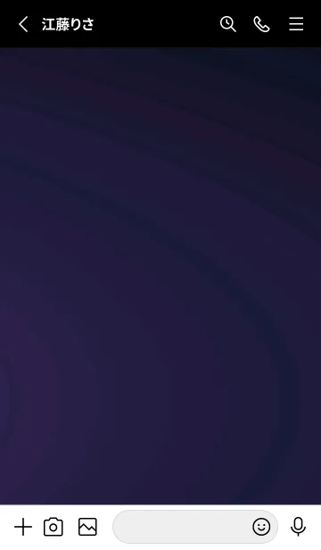 [LINE着せ替え] スタンダード /166の画像2