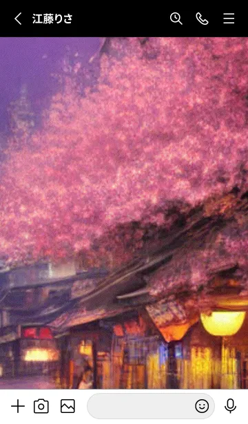 [LINE着せ替え] 和の夜桜#EE215。の画像2