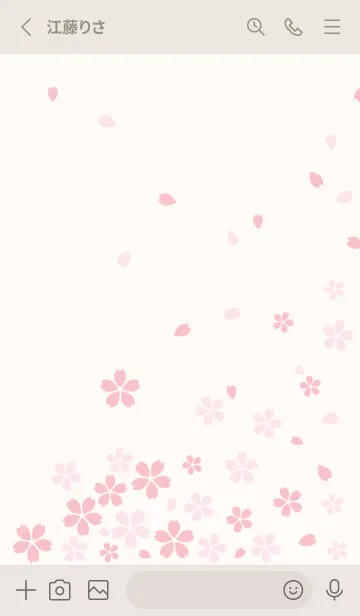[LINE着せ替え] 桜 -和風- 2の画像2