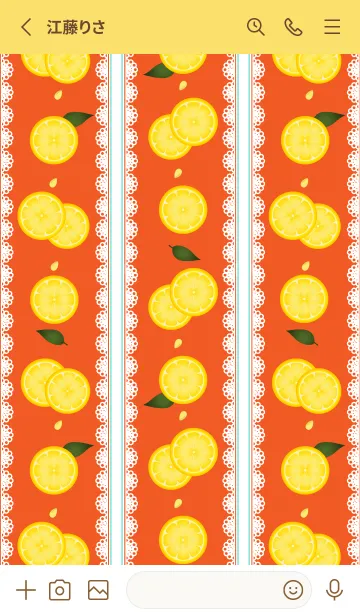 [LINE着せ替え] レースとレモンの着せかえ 黄色の画像2