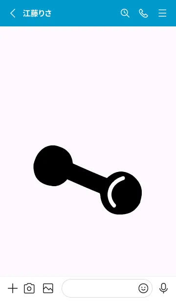 [LINE着せ替え] 筋トレ頑張る 39の画像2