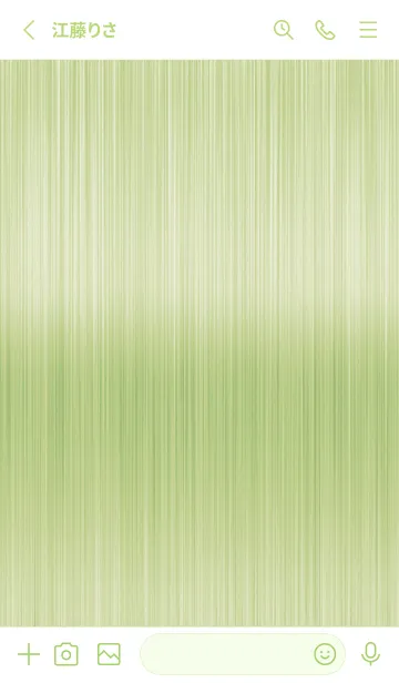 [LINE着せ替え] ザ メタル _202の画像2