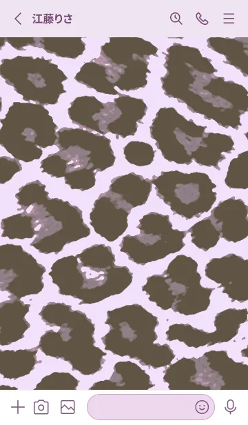 [LINE着せ替え] カラー レオパード 177の画像2