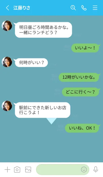 [LINE着せ替え] ハート 284の画像3