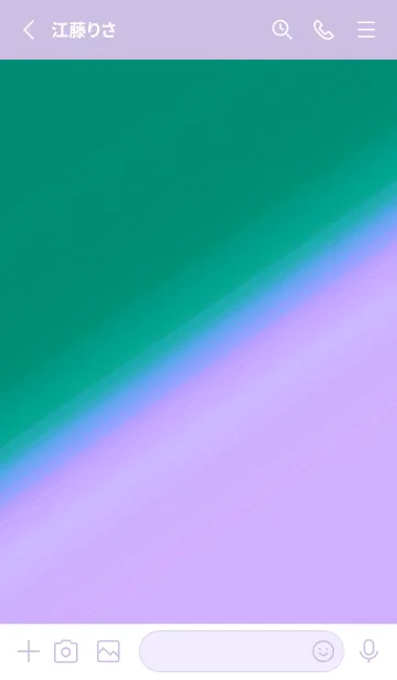 [LINE着せ替え] グラデーション .189の画像2