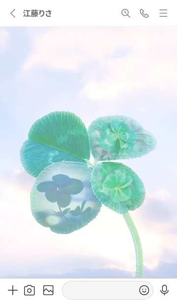 [LINE着せ替え] Four-Leaf Clover Lucky World #2-6の画像2