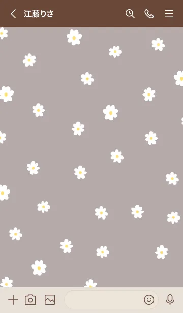 [LINE着せ替え] NATURAL DAYS -greige-の画像2