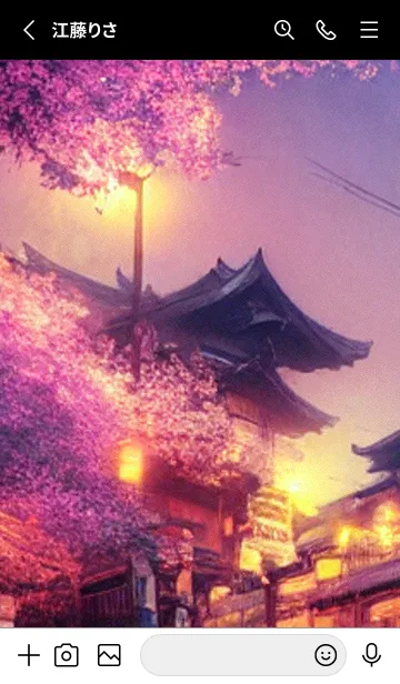 [LINE着せ替え] 和の夜桜#EE212。の画像2