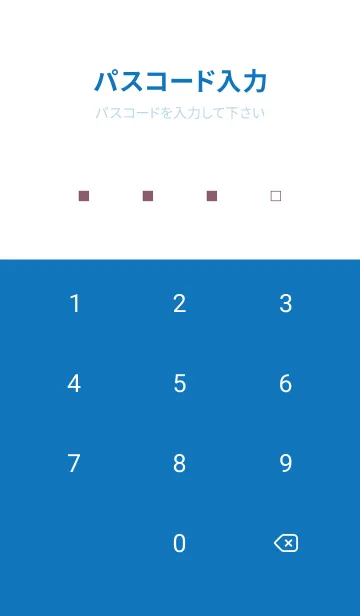 [LINE着せ替え] シンプル □ 70の画像4