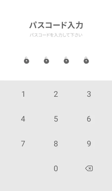 [LINE着せ替え] 大人グレー×ホワイト。の画像4