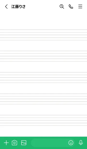 [LINE着せ替え] 音楽ノートの着せかえ/グリーン/ホワイトの画像2