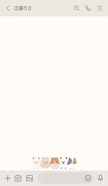 [LINE着せ替え] くっつきモルモット ピンクベージュ 6の画像2