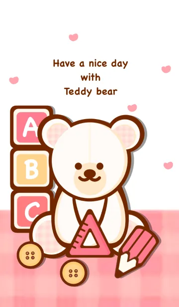 [LINE着せ替え] Cute Cute Stationery 3 :)の画像1