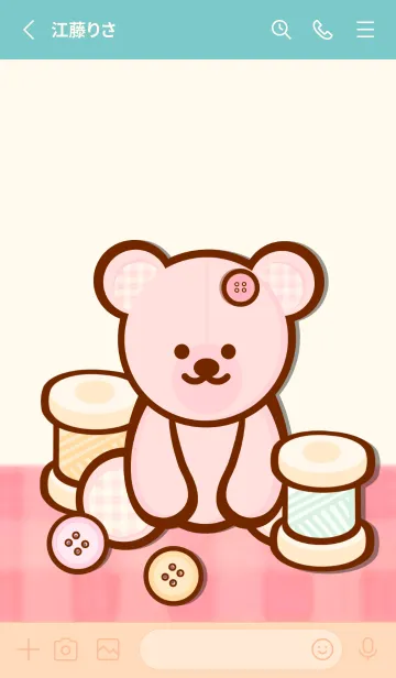 [LINE着せ替え] Pastel sweet teddy bear 13の画像2