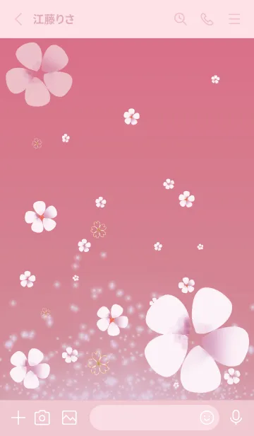 [LINE着せ替え] ピンク : 幸運の桜と四つ葉の画像2